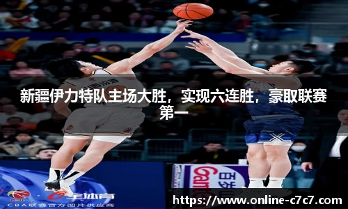 c7娱乐官方网站
