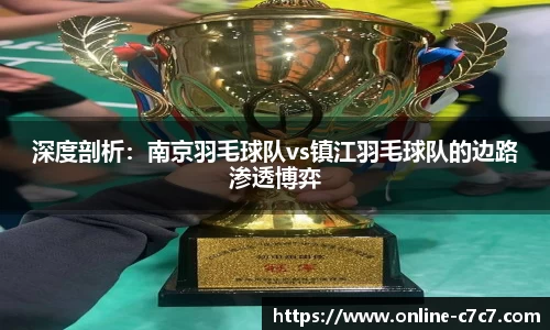 c7娱乐公司