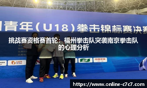 c7娱乐