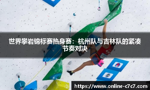 c7娱乐官网