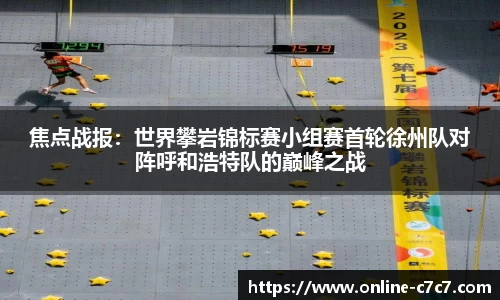 c7娱乐官方网站