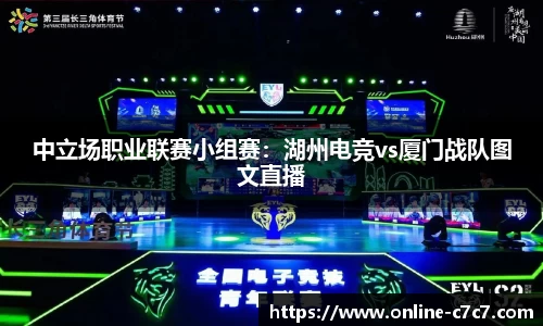 c7娱乐官方网站
