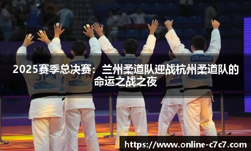 c7娱乐官方网站